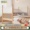 百利图榉木拼接床带护栏，小床实木儿童床，宝宝床边床加宽大床可定制