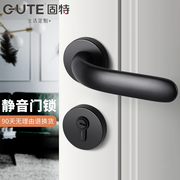 固特房门锁室内卧室家欧式用通用型门把手静音分体实木门黑色锁具