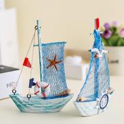 地中海家居装饰蓝白贝壳做旧工艺品贝壳船树脂工艺品摆件