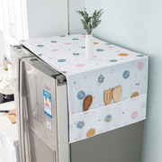 冰箱顶盖防尘罩单开双开门冰箱罩盖巾滚筒式洗衣机遮盖布两侧收纳