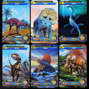 168张恐龙卡片撕不烂儿童闪卡收集册幼儿，认知早教小孩霸王龙玩具
