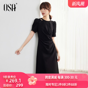OSA欧莎 赫本风小黑裙中长款优雅收腰短袖连衣裙女夏装2024年