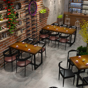 美式休闲餐厅餐桌椅组合简约餐馆实木桌长方形咖啡厅接待洽谈桌椅