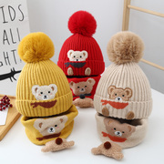 儿童冬季毛线帽子围巾两件套装，男童女童冬天护耳，保暖小宝宝针织帽