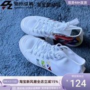 Adidas/阿迪达斯三叶草男女轻便透气休闲帆布板鞋  GX2712 GX2713