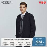 scofield24行政夹克男春季翻领简便商务时尚，休闲百搭通勤外套