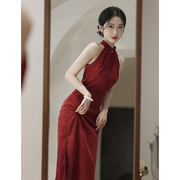 新中式旗袍敬酒服新娘2023晨袍红色结婚改良国风挂脖订婚礼服