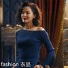香港繁花辛芷蕾李李同款蓝色，斜肩毛衣女修身复古露肩喇叭袖针织衫
