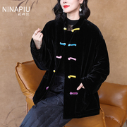 真丝丝绒棉衣女装2023冬季时尚，气质高级感新中式国风唐装外套