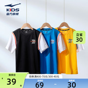 鸿星尔克童装男童短袖，t恤2024夏季中大童，运动篮球速干半袖