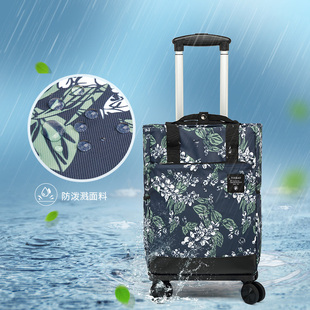 行李包18寸手提轻便包可折叠双肩，背包带轮子拉杆包短途旅行包