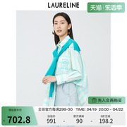 LAURELINE/洛瑞琳小众设计感长袖衬衫秋季新撞色条纹衬衣女