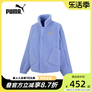 puma彪马加绒外套，女2023春季仿羊羔绒，保暖休闲夹克539954-27