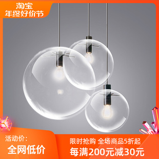 创意金色泡泡球形吊灯餐厅设计吧台装饰店铺商用玻璃圆球灯罩灯具