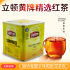 进口立顿红茶小黄罐500g克锡兰红茶港式丝袜奶茶原料