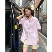 nx奈夕基础款!衬衫，女夏季粉色翻领，韩版短袖宽松纯棉衬衣
