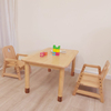 幼儿园桌子椅子课桌椅实木儿童，桌椅套装榉木宝宝，升降学习桌玩具桌