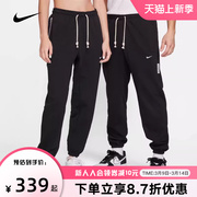 Nike耐克运动长裤男裤2024春秋宽松卫裤束脚裤裤子CK6366-010