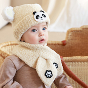 婴儿帽子围巾套装秋冬季女童，宝宝毛线帽男童毛绒帽(毛，绒帽)儿童护耳帽幼儿