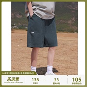 kouemgi空味夏季牛仔短裤，男宽松休闲潮流青少年工装五分裤