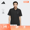 武极系列短袖polo衫，男装夏季adidas阿迪达斯轻运动ip3684