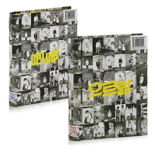 正版EXO咆哮专辑中文版+韩文版2CD光盘+精美写真集+24张小卡