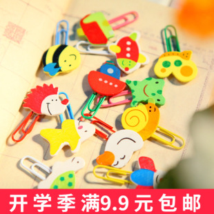 创意书签 回形针书签12个中小学生奖品 小 木质 创意文具用品