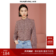 曼德诗木耳边衬衫女2025春季新款立领碎花雪纺衫时尚优雅长袖上衣