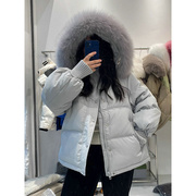 韩国狐狸毛领羽绒服女冬季2023小个子短款90白鸭绒面包服外套