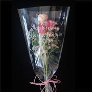 鲜花包装纸直供透明包装袋塑料，包花袋玫瑰袋，梯形花艺加厚简易