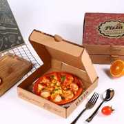 一次性披萨盒子pizza打包盒，9寸8寸7寸6寸10寸12寸外卖盒定制