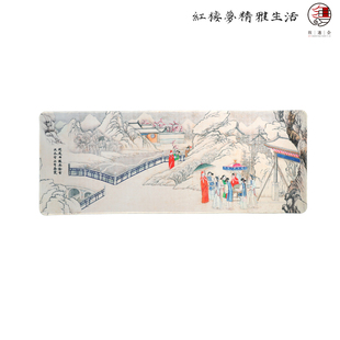 红楼梦周边文创大号加厚鼠标垫中国风趣味创意防水防油电脑桌垫