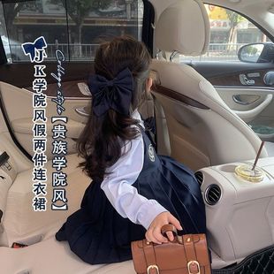 女童jk制服英伦风秋季2023潮流长袖假两件套装女宝秋装连衣裙