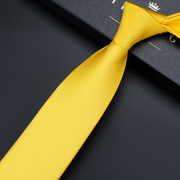领带男正装商务高档西装衬衫纯色金黄色休闲小领带潮韩版新郎结婚