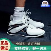 男耐磨30周年纪念防滑rise减震and1篮球鞋球鞋，复刻款实战比赛