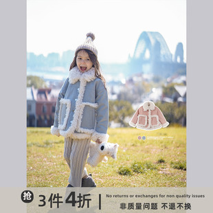 史豌豆(史豌豆)女童毛毛外套，2023冬季儿童洋气时髦棉服小女孩加厚上衣
