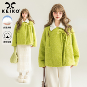 zfiod夹棉清新果绿色，长绒毛呢外套冬季气质，小个子短款呢子大衣
