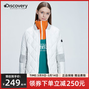 Discovery羽绒服冬季情侣保暖鸭绒男女拼色时尚薄款DADI90685