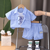 婴儿衣服男童夏装韩版洋气条纹翻领衬衫短袖套装一周岁男宝宝衬衣