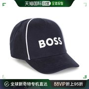 香港直邮潮奢 BOSS 波士 婴儿 徽标帽子童装