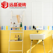 佛山卫生间瓷砖厨房黄色墙砖纯色马卡龙瓷砖200x600厕所瓷砖