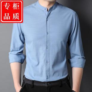 长袖衬衫男立领中国风粉色衬衣仿亚麻棉布潮流中年爸爸夏季簿上衣