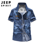 jeepspirit夏季短袖衬衫男休闲潮流纯棉牛仔短袖衬衫衬衣hl3106