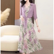 雪纺套裙2023春夏紫色开衫，印花时尚气质减龄大摆连衣裙两件套