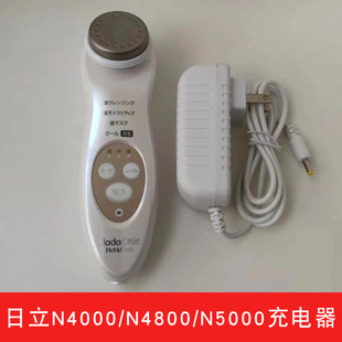 适用日本日立美容仪n4000n4800n5000配件充电器电源线适配器