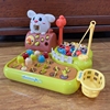 儿童多功能四合一打地鼠桌面游戏敲击果虫拔萝卜益智动手周岁礼物