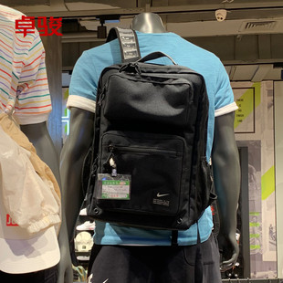 耐克nikemaxair气垫学生，书包运动旅行电脑双肩背包男ck2668-010