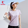 中国乔丹短袖T恤女2023夏季女士轻薄透气速干运动健身短t上衣