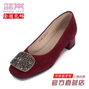 蓝棠羊皮d1460女鞋春季方头粗跟浅口单鞋水钻婚鞋红色