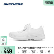 skechers斯凯奇gowalk6女鞋懒人，一脚蹬缓震健步鞋，散步鞋运动鞋